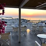 乐福特瑞斯旅馆 2* Mykonos Town