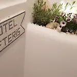 乐福特瑞斯旅馆 酒店 Mykonos Town