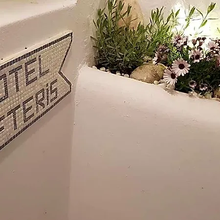 Lefteris 2* Mykonos Town