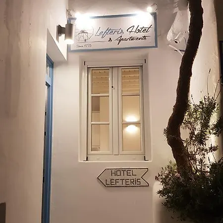 Lefteris 2*
